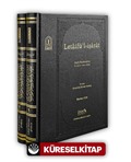 Letaifül İşarat Şeyh Bedreddin 1.2 Cilt