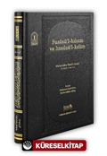 Fusûsül Hikem ve Husûsül Kelim