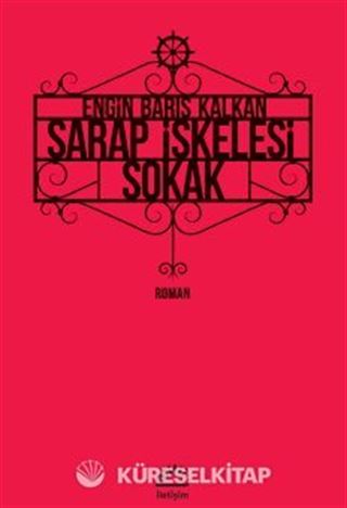 Şarap İskelesi Sokak