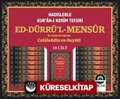 Ed-Dürrü'l-Mensur Suyuti Tefsiri (16 Cilt)