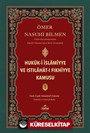 Hukuk-i İslamiyye ve Istılahat-ı Fıkhiyye Kamusu (1. Cilt)