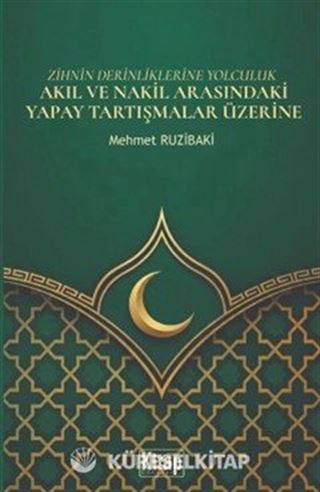 Zihnin Derinliklerine Yolculuk