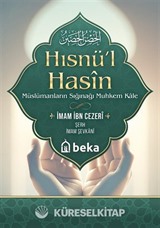 Hısnül Hasin