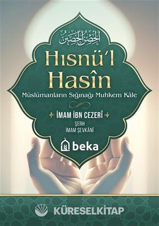 Hısnül Hasin