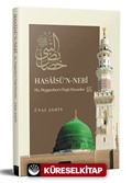 Hasaisü'n-Nebî (Hz. Peygamber'e Özgü Hususlar)