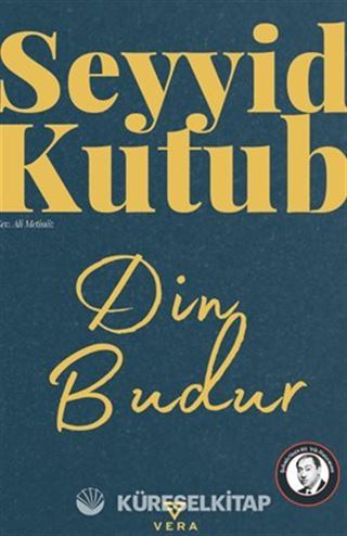 Din Budur