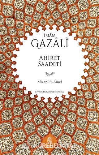 Ahiret Saadeti