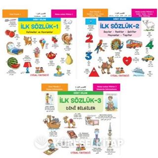 Minikler İçin Dört Dilde Resimli İlk Sözlük Seti (3 Kitap)