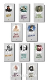Şehadet Seti (10 Kitap)