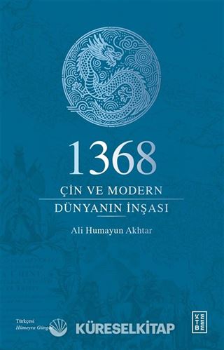 1368