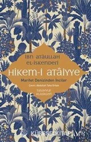 Hikem-i Ataiyye