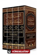 Ahkam Ayetleri Tefsiri (Termo Deri Ciltli)