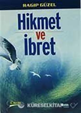 Hikmet ve İbret