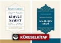 İmam Gazali Kimya-i Saadet ve Kalplerin Keşfi Ciltli (2 Kitap)
