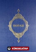 Kopah (Rusça Kur'an- ı Kerim Meali)