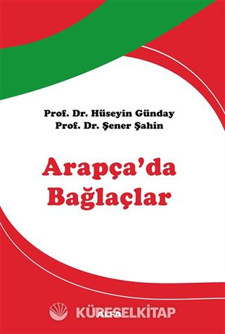 Arapça Bağlaçlar