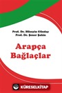 Arapça Bağlaçlar