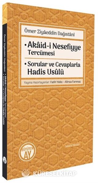 Akaid-i Nesefiyye Tercümesi