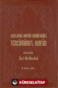 Açıklamalı Kur'an-ı Kerim Meali Tercümanu'l-Kur'an (Büyük Boy-Metinli) Türkçe-Arapça