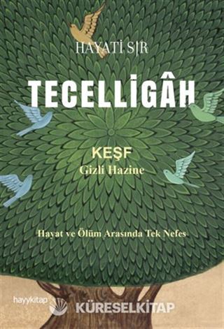 Tecelligah