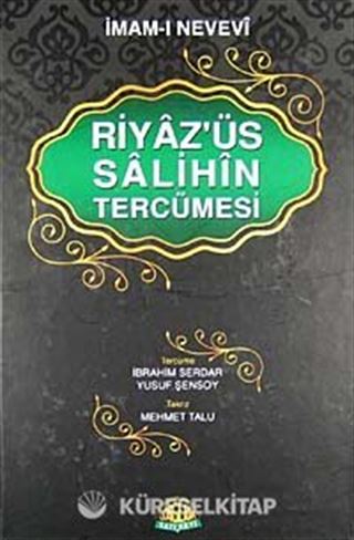 Riyaz' üs Salihin (Tek Cilt-büyük boy şamua)
