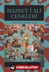 Hazret-i Ali Cenkleri