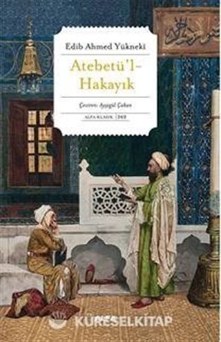 Atabetü'l Hakayık