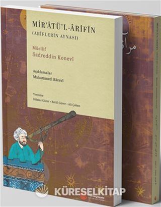 Miratül Arifin (Ariflerin Aynası)