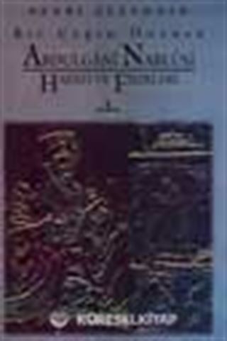 Abdülgani Nablusi Hayatı ve Fikirleri