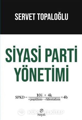 Siyasi Parti Yönetimi