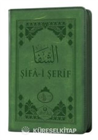 Şifai Şerif Arapça Cep Boy Kılıflı Yeni Dizgi