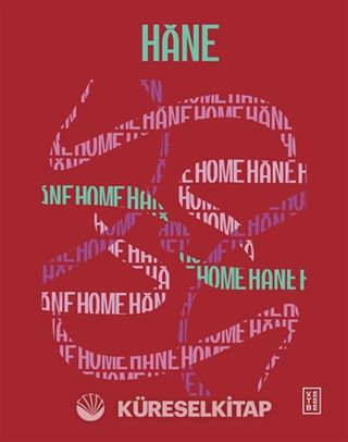 Hane