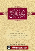 Mewlûda Nebî