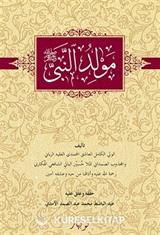 Mewlûda Nebî