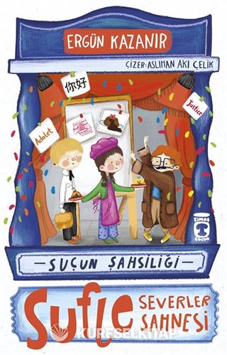 Sufle Severler Sahnesi