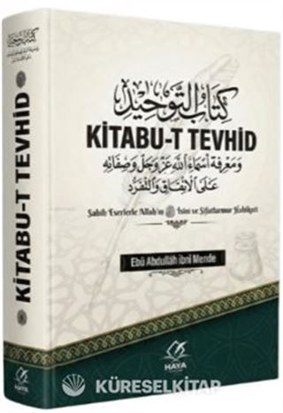 Kitabu-t Tevhid (Ciltli)