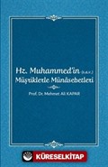 Hz. Muhammed'in (s.a.v.) Müşriklerle Münasebetleri