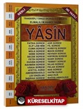 Orta Boy 41 Yasin-i Şerif Fihristli Mealli İri Yazılı (H-41)