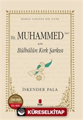 Bülbülün Kırk Şarkısı (Numaralı Özel Basım Ciltli)