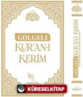 Gölgeli Kur'an-ı Kerim (Beyaz)