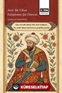 Avnî: Bir Cihan Padişahının Şiir Dünyası