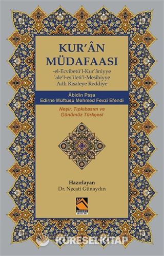 Kur'an Müdafaası