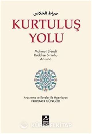 Kurtuluş Yolu