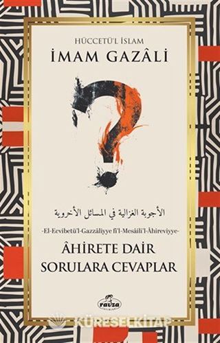 Ahirete Dair Sorulara Cevaplar