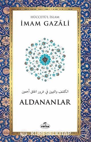 Aldananlar