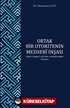 Ortak Bir Otoritenin Mezhebi İnşası (Said B. Cübery'in Şii Tefsir Literatüründeki Konumu)