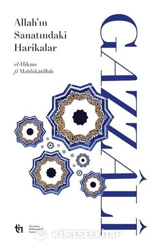Allah'ın Sanatındaki Harikalar