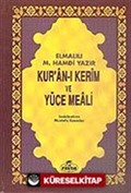 Kur'an-ı Kerim ve Yüce Meali (Büyük Boy Şamuha Ciltsiz) Elmalılı M. Hamdi Yazır