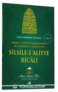 Silsile-i Aliyye Ricali