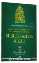Silsile-i Aliyye Ricali